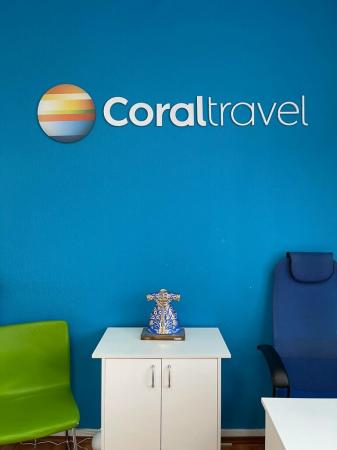Фотография Coral Travel 1